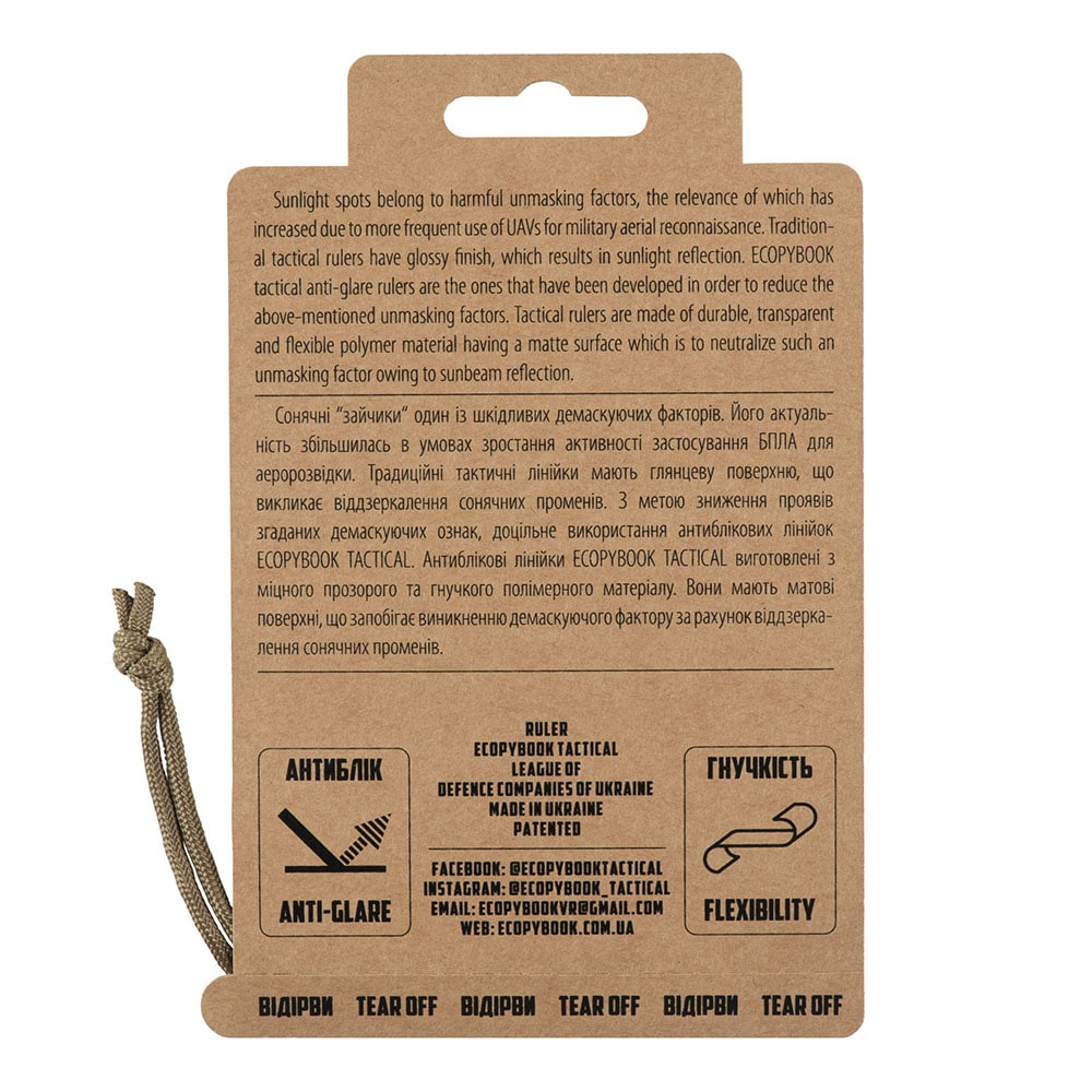 Sada pravítka M-Tac Ecopybook Tactical TS+M NATO