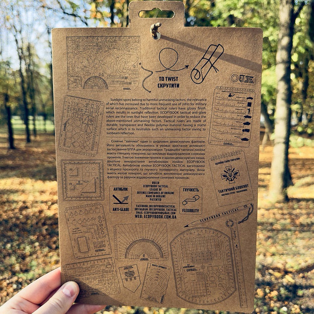 Pravítko M-Tac Ecopybook Tactical VTL