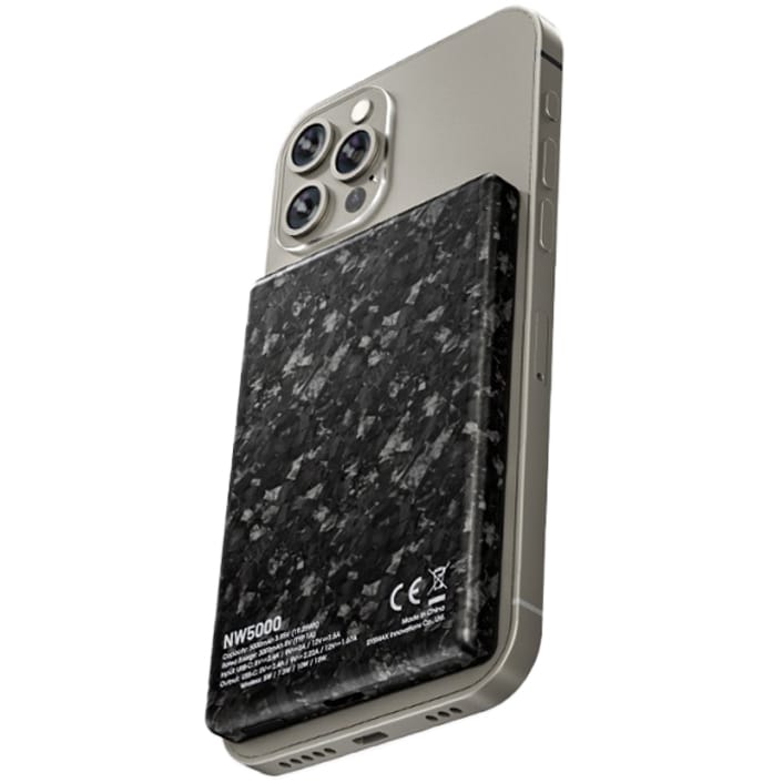 Powerbanka Nitecore NW5000 5000 mAh – Grey