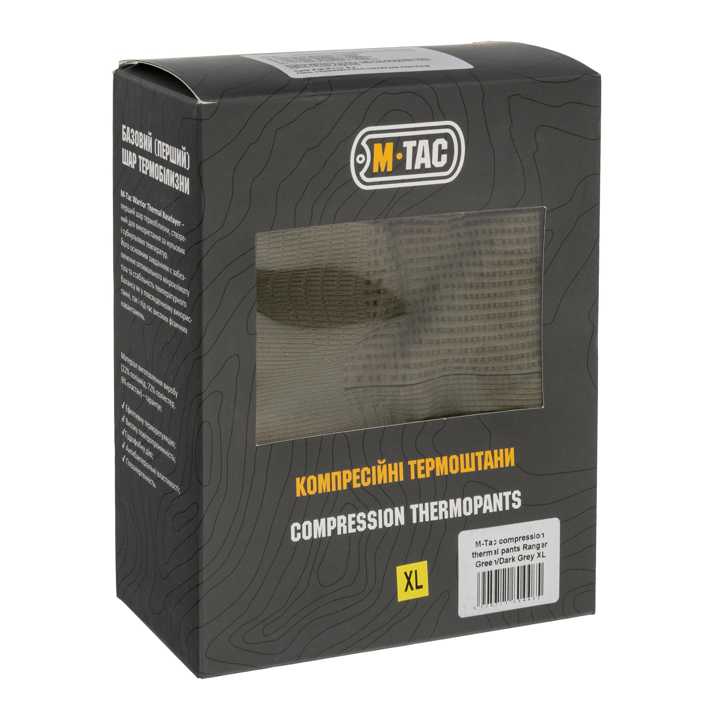 Termoaktivní legíny M-Tac Compression - Ranger Green