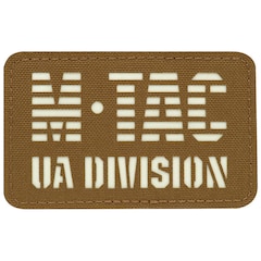 M-Tac - UA Division Laser Cut - Fluoreszierender Aufnäher - Coyote/GID