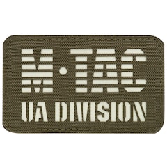 M-Tac - UA Division Laser Cut - Fluoreszierender Aufnäher - Ranger Green/GID