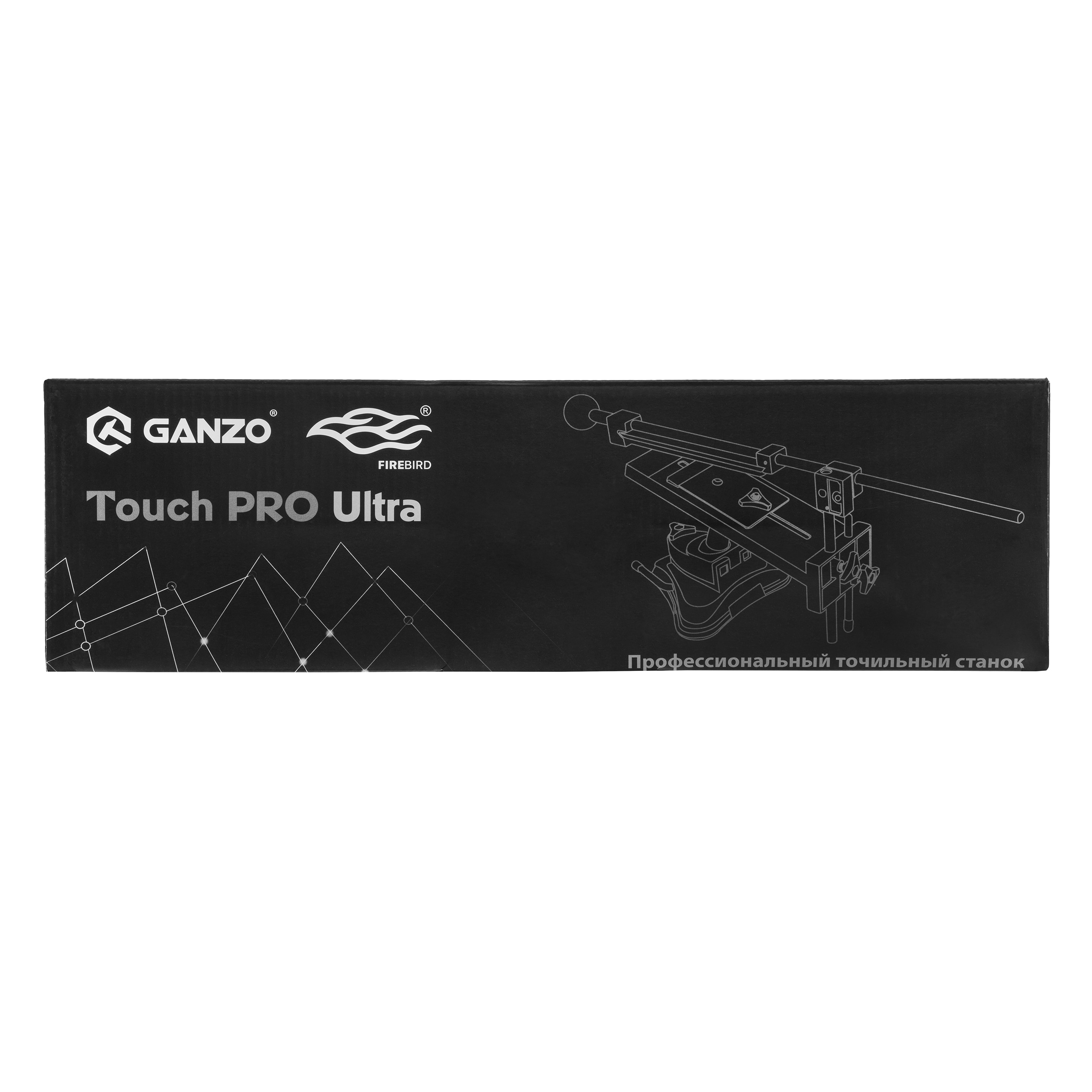 Ganzo - Touch Pro Ultra- Schärfer