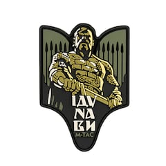 M-Tac - Sviatoslav 3D PVC Aufnäher - Olive