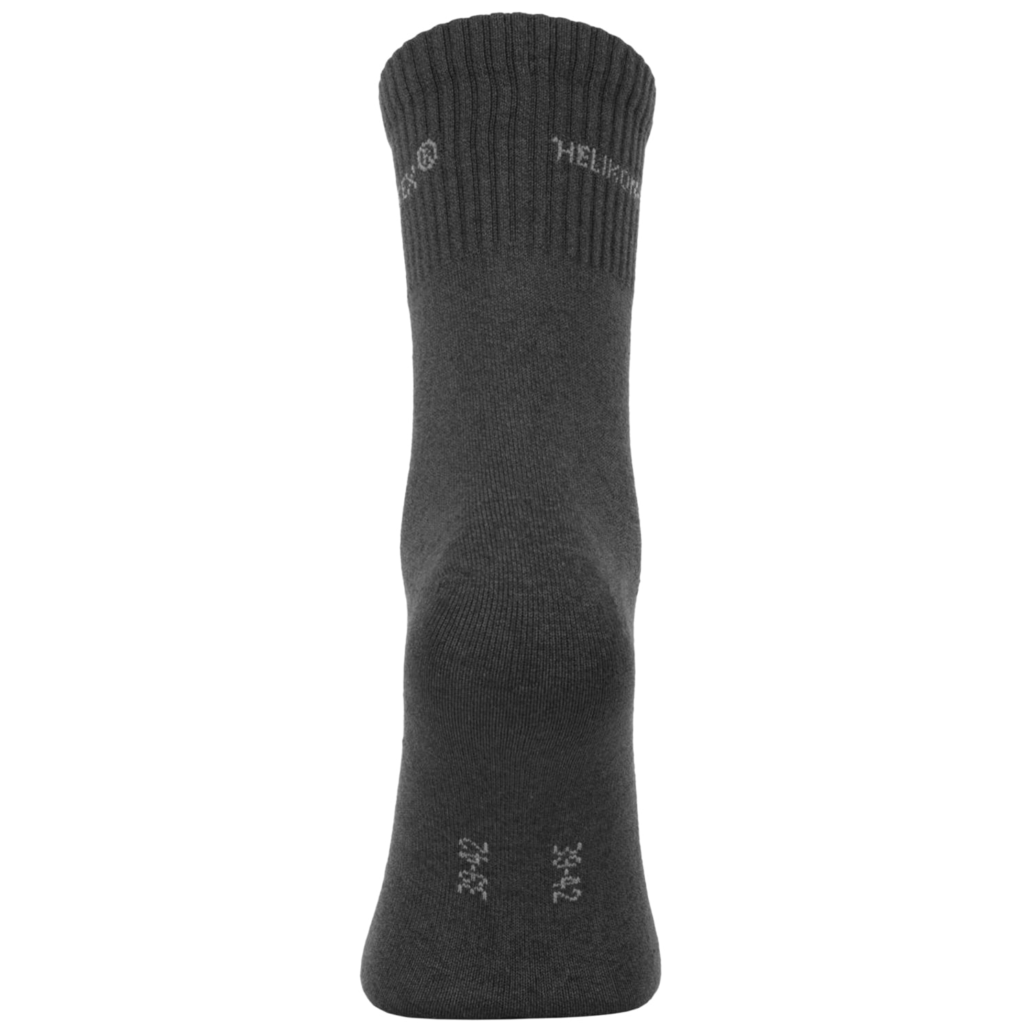 Helikon - All Round Socken - 3 Paar - Schwarz