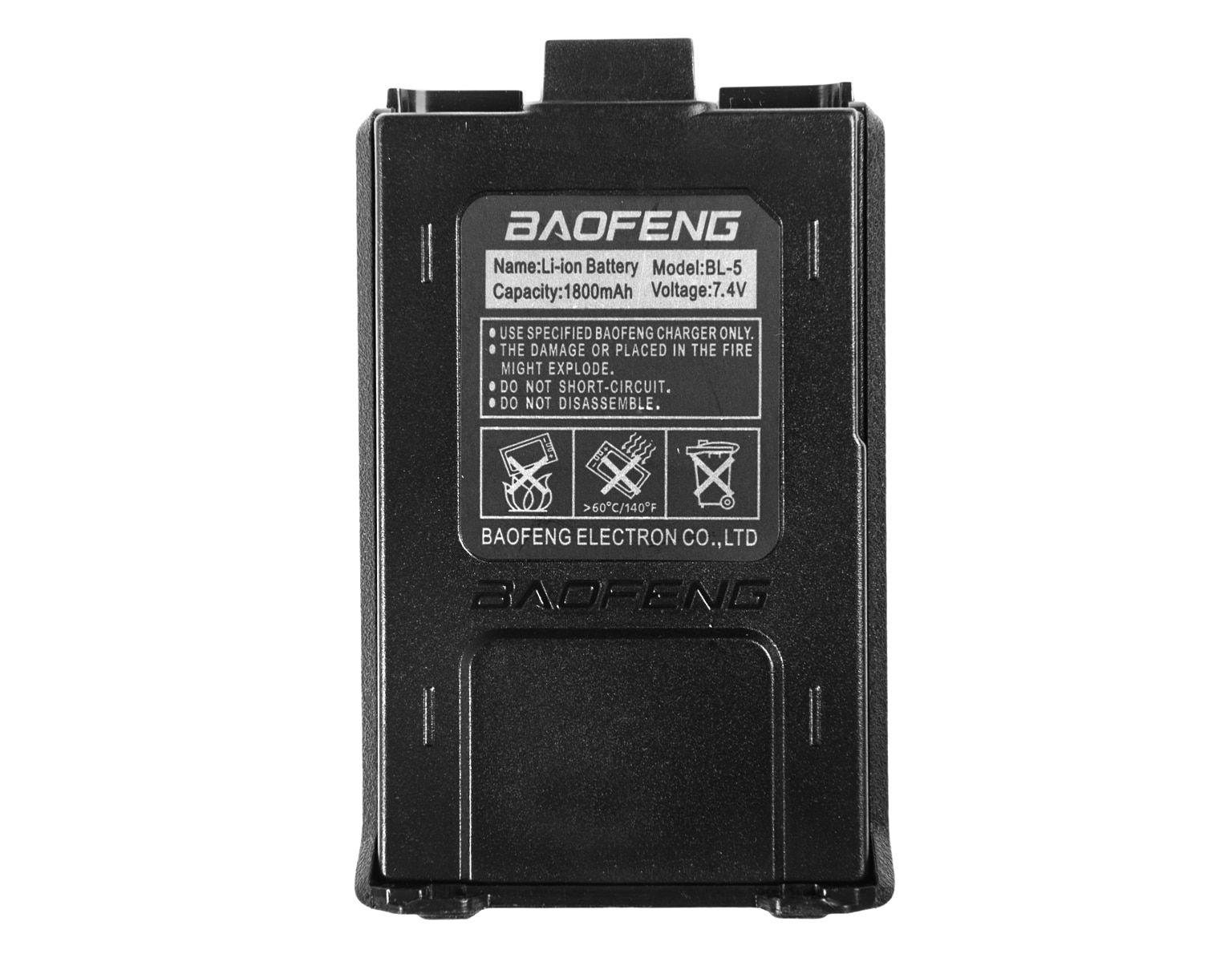 Baofeng - 1800 mAh - Akku für UV-5R Funkgerät