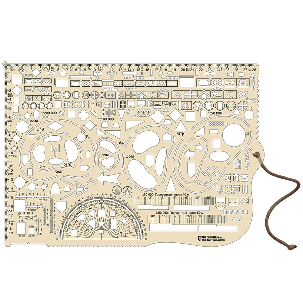 M-Tac - Ecopybook Tactical VTL - Taktiklineal