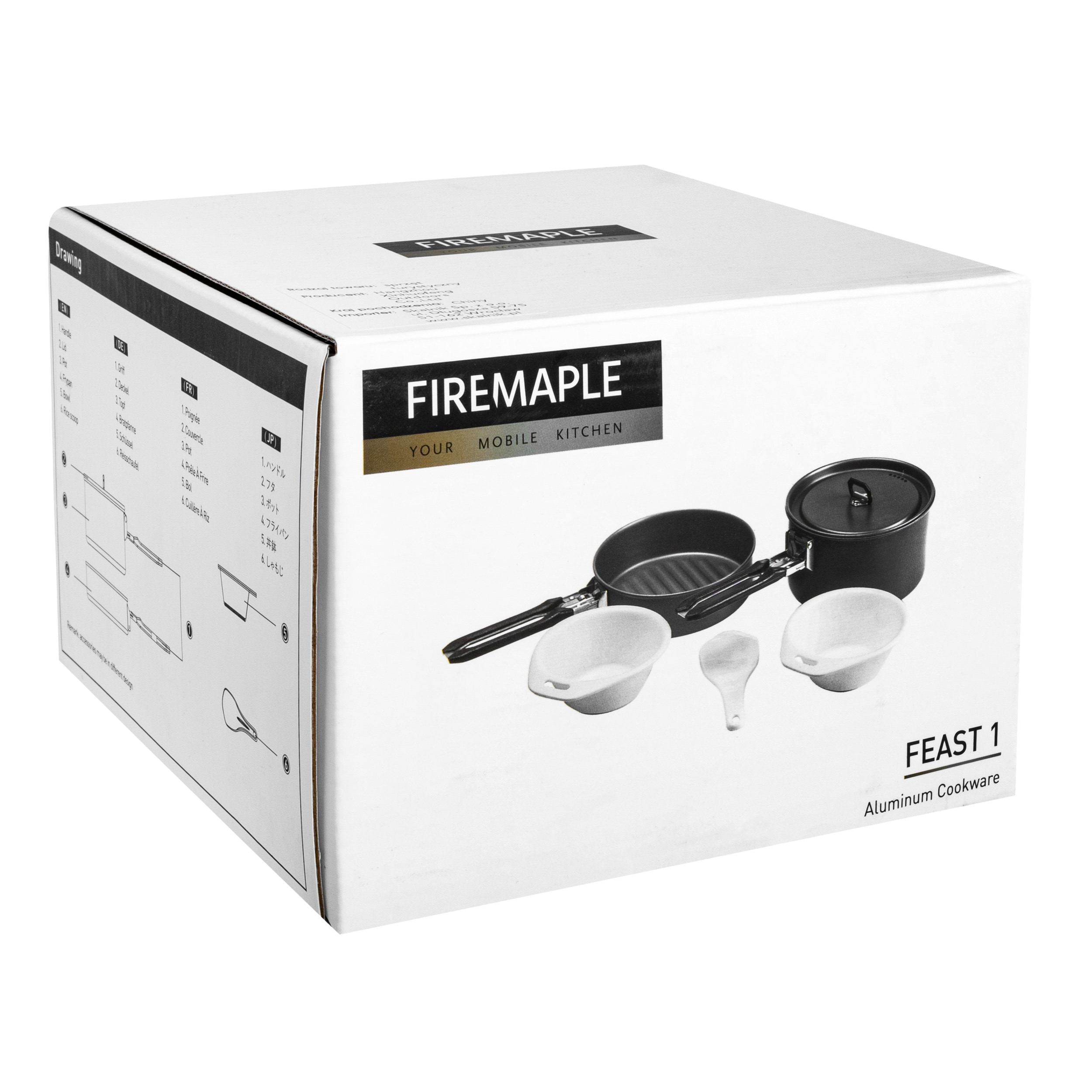 Fire Maple - Reise-Kochgeschirr-Set Feast 1 - Black