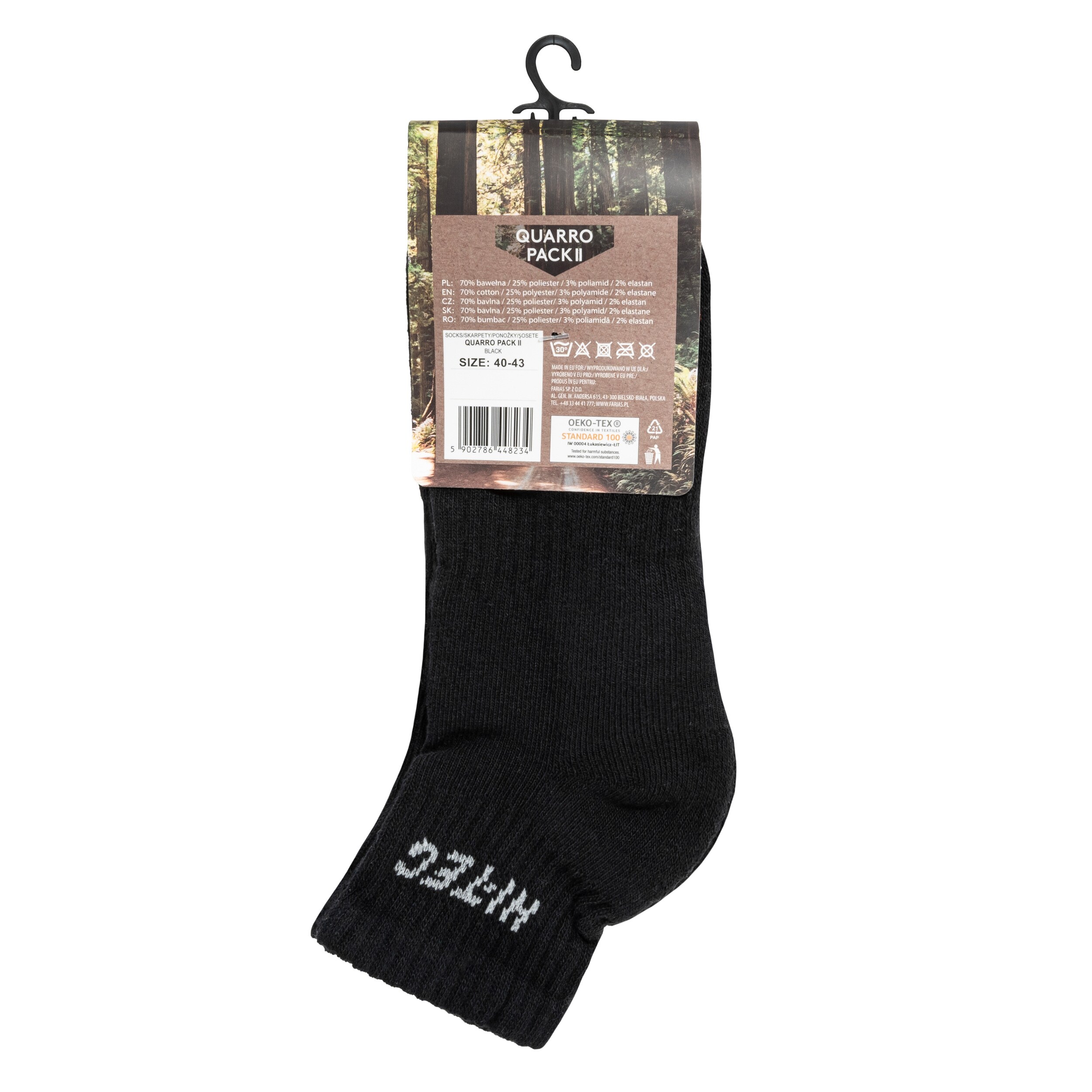 Hi-Tec - Quarro Pack Socken - 3 Paar - Schwarz
