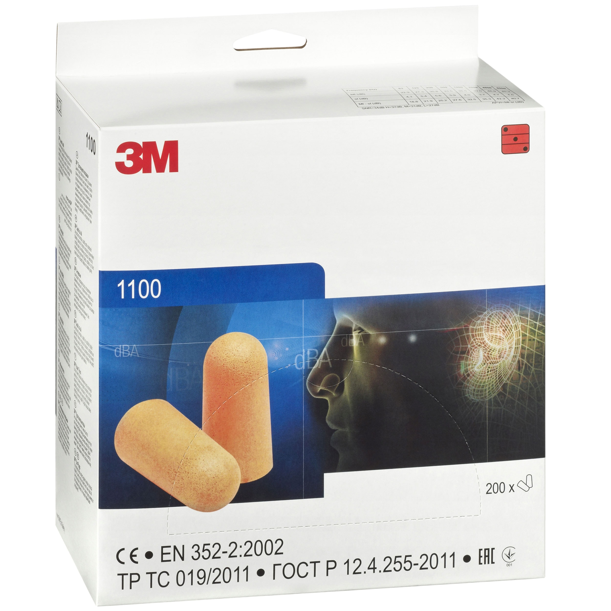 3M - 1100 - Ohrstöpsel - 200 Paar