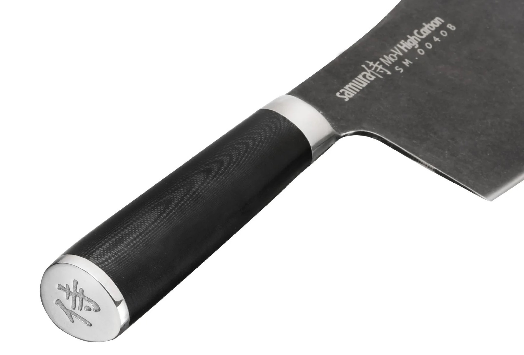 Samura - Mo-V Cleaver Stonewash - Küchenmesser 18 cm - Black