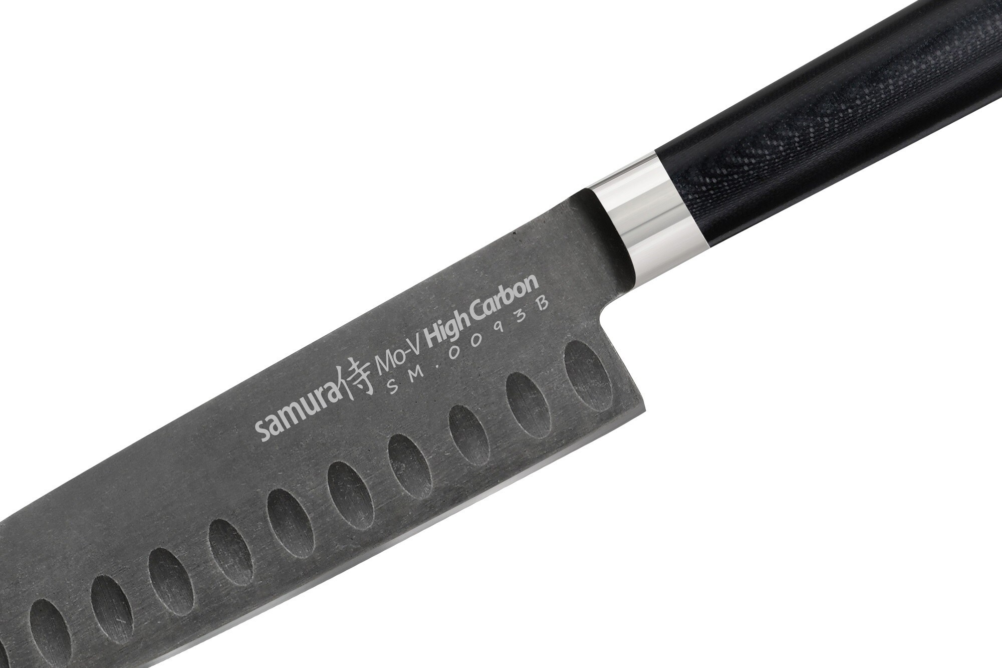 Samura - Mo-V Stonewash Santoku Küchenmesser 13,8 cm - Black