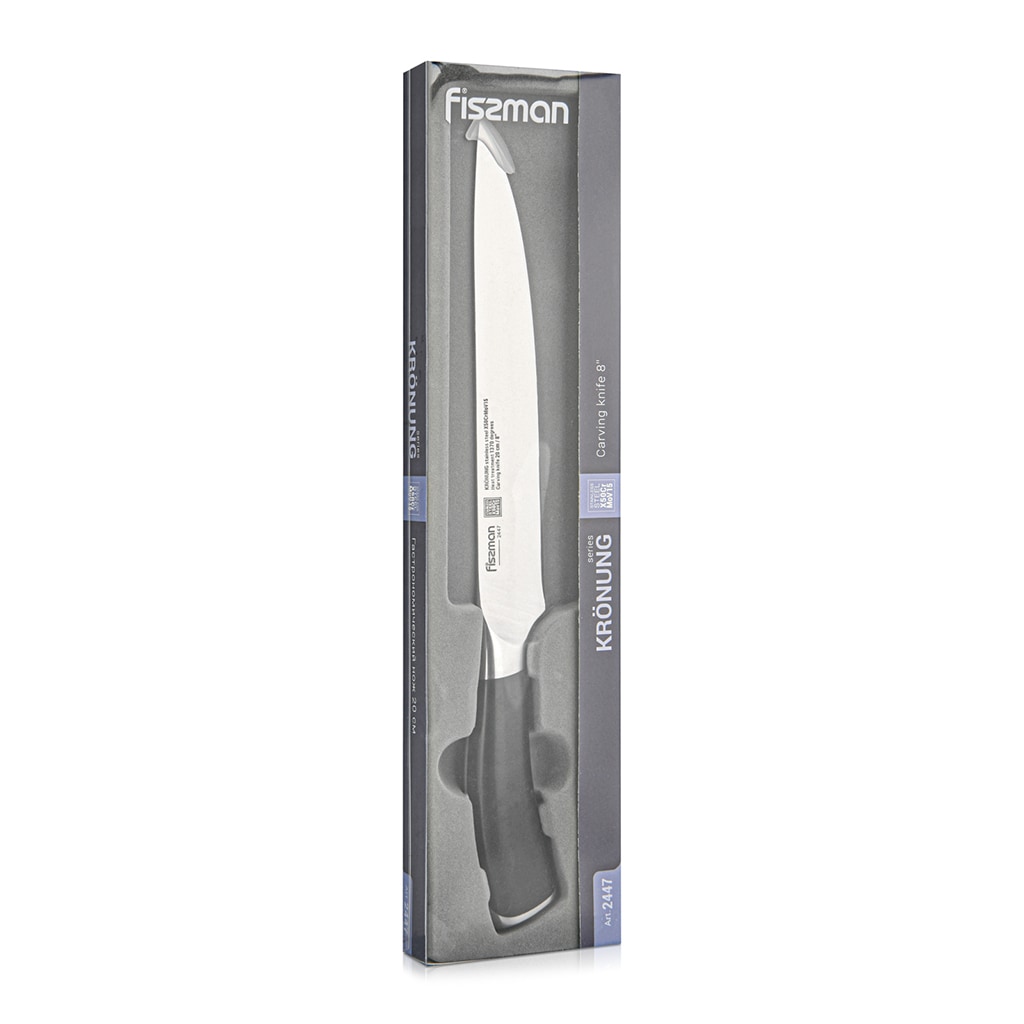 Fissman - Krönung Carving Küchenmesser 20 cm - Black