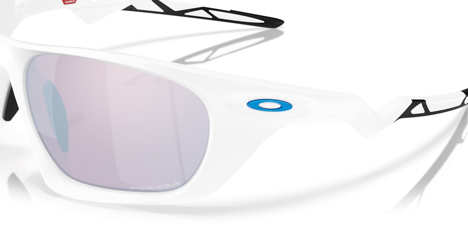 Oakley - Lateralis Sonnenbrille - Matte White/Prizm Snow Sapphire