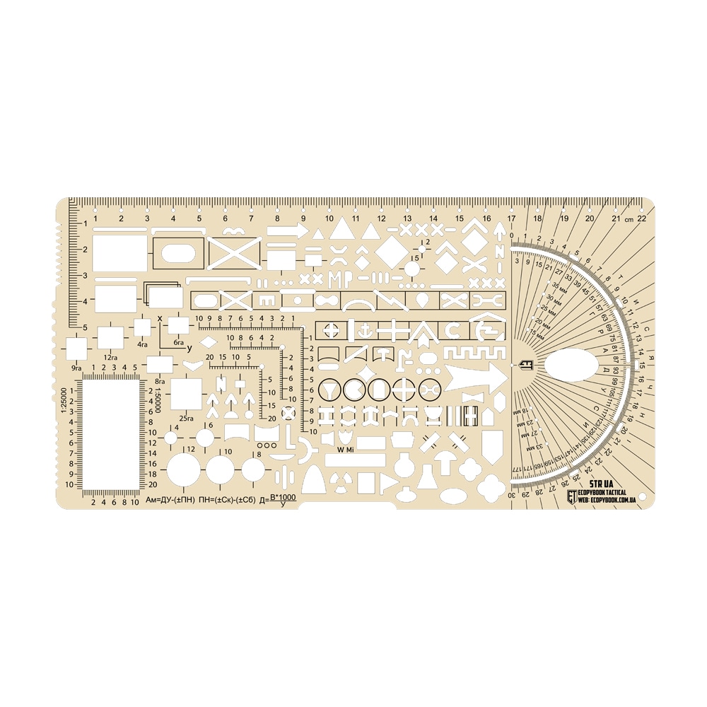 M-Tac - Ecopybook Tactical Small Protractor - Taktiklineal