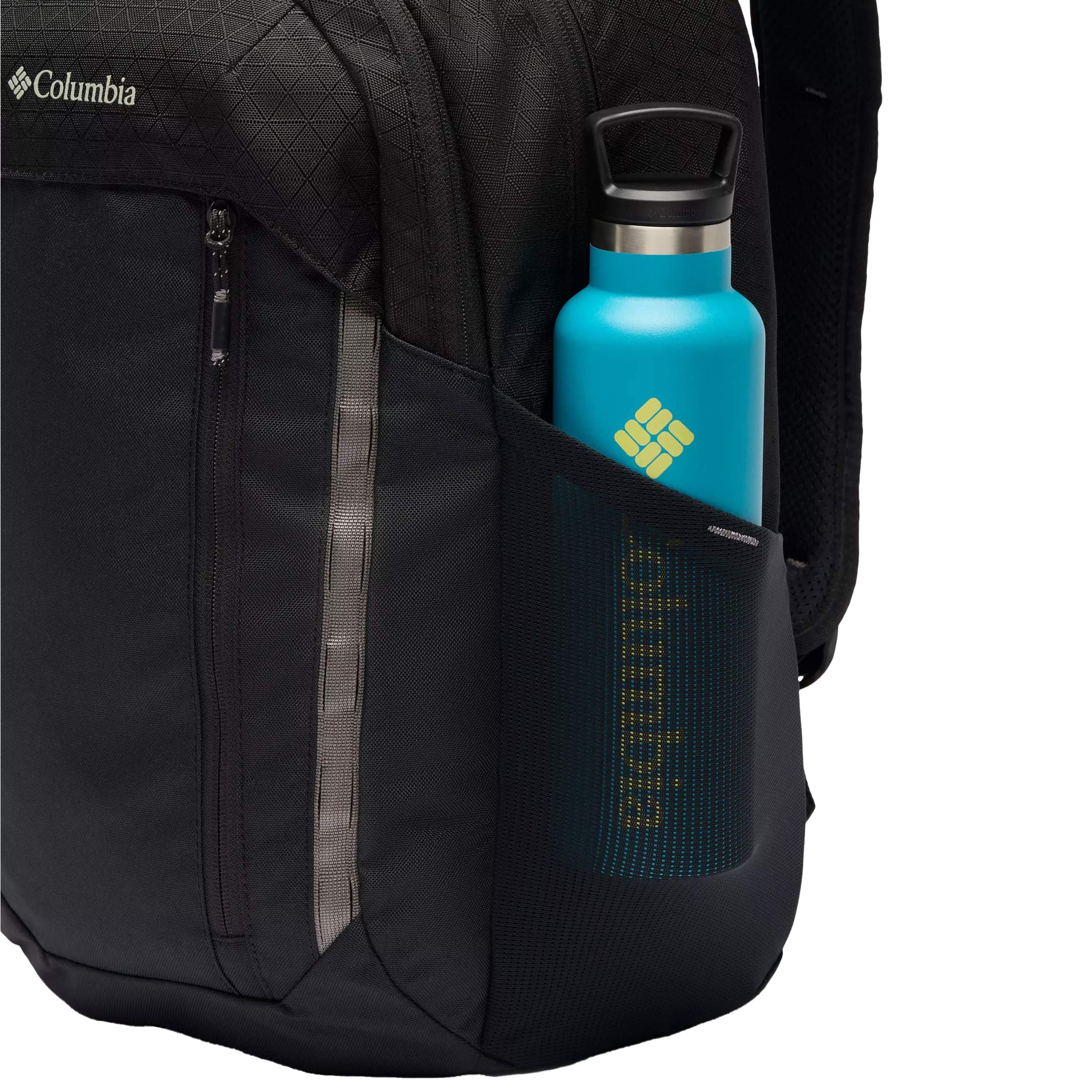 Columbia - Atlas Explorer II Rucksack 26 l - Black