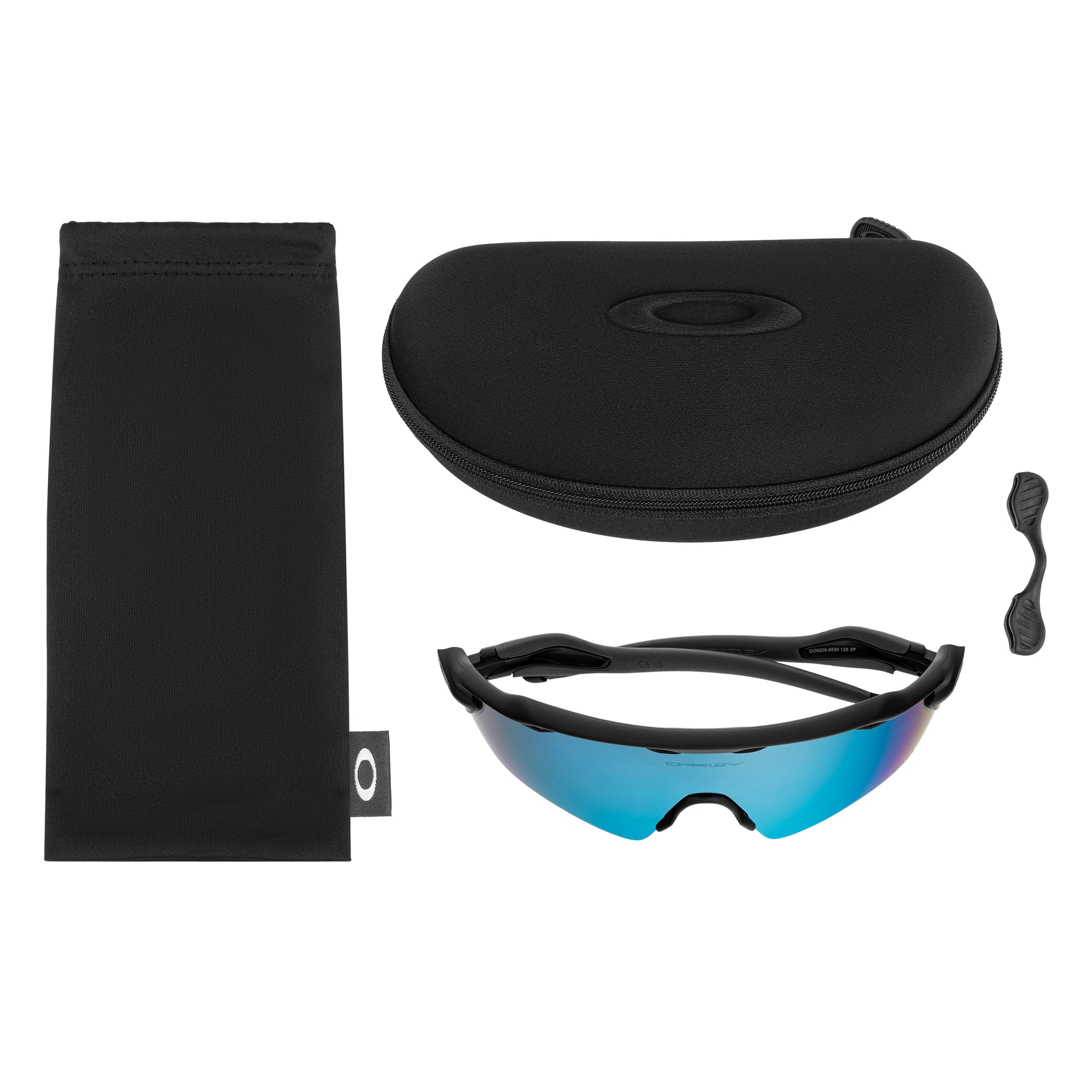 Oakley - Radar EV Path Sonnenbrille - Prizm Deep Water/Matte Black