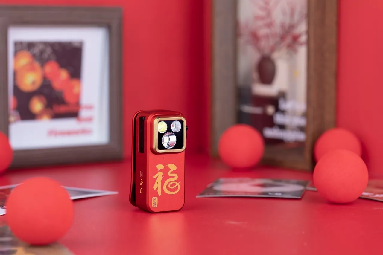 Olight - Oclip Pro Fortune Snake Special Edition Akku Taschenlampe - 500 Lumen