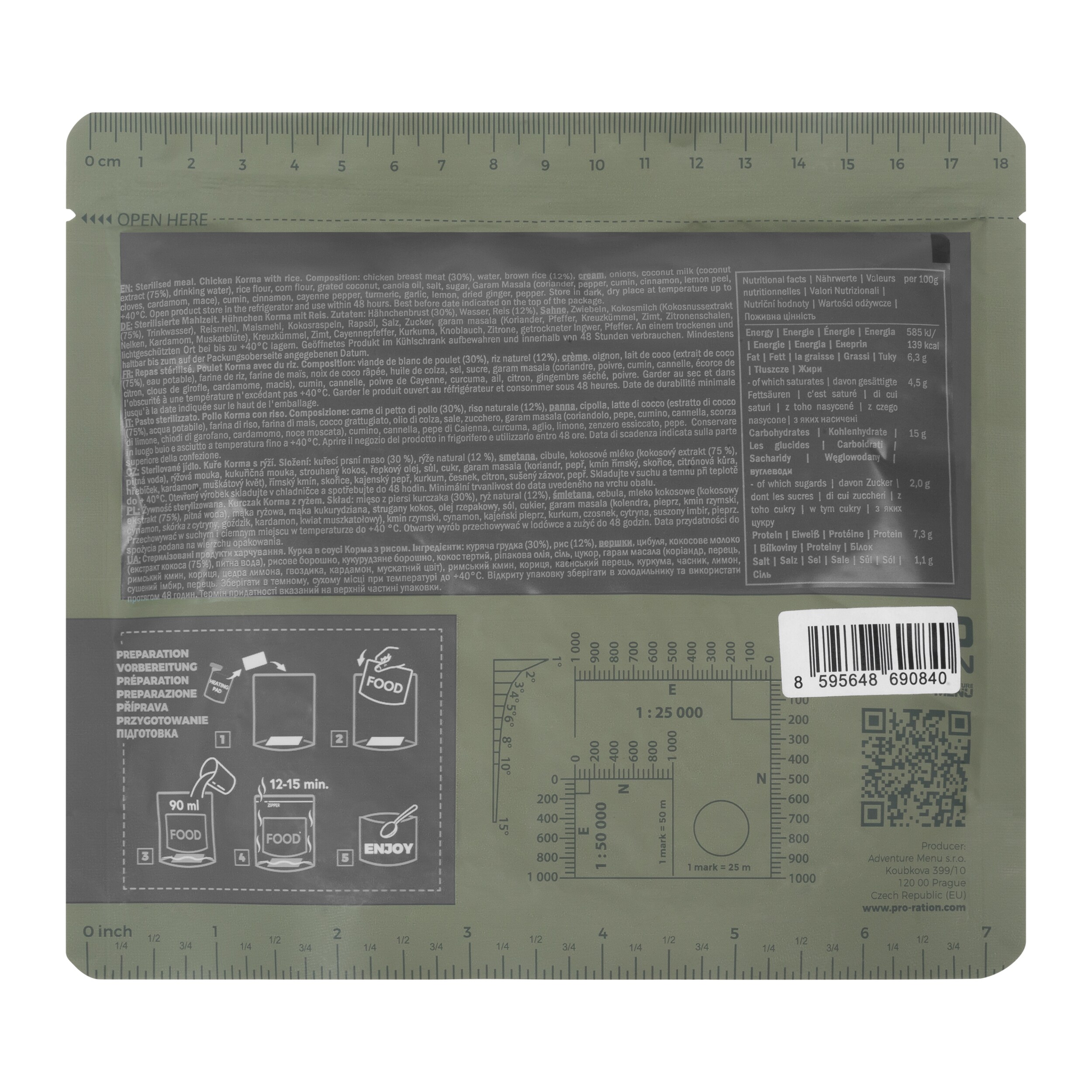 Pro Ration - Fertiggericht - Hähnchen Korma mit Reis 400 g