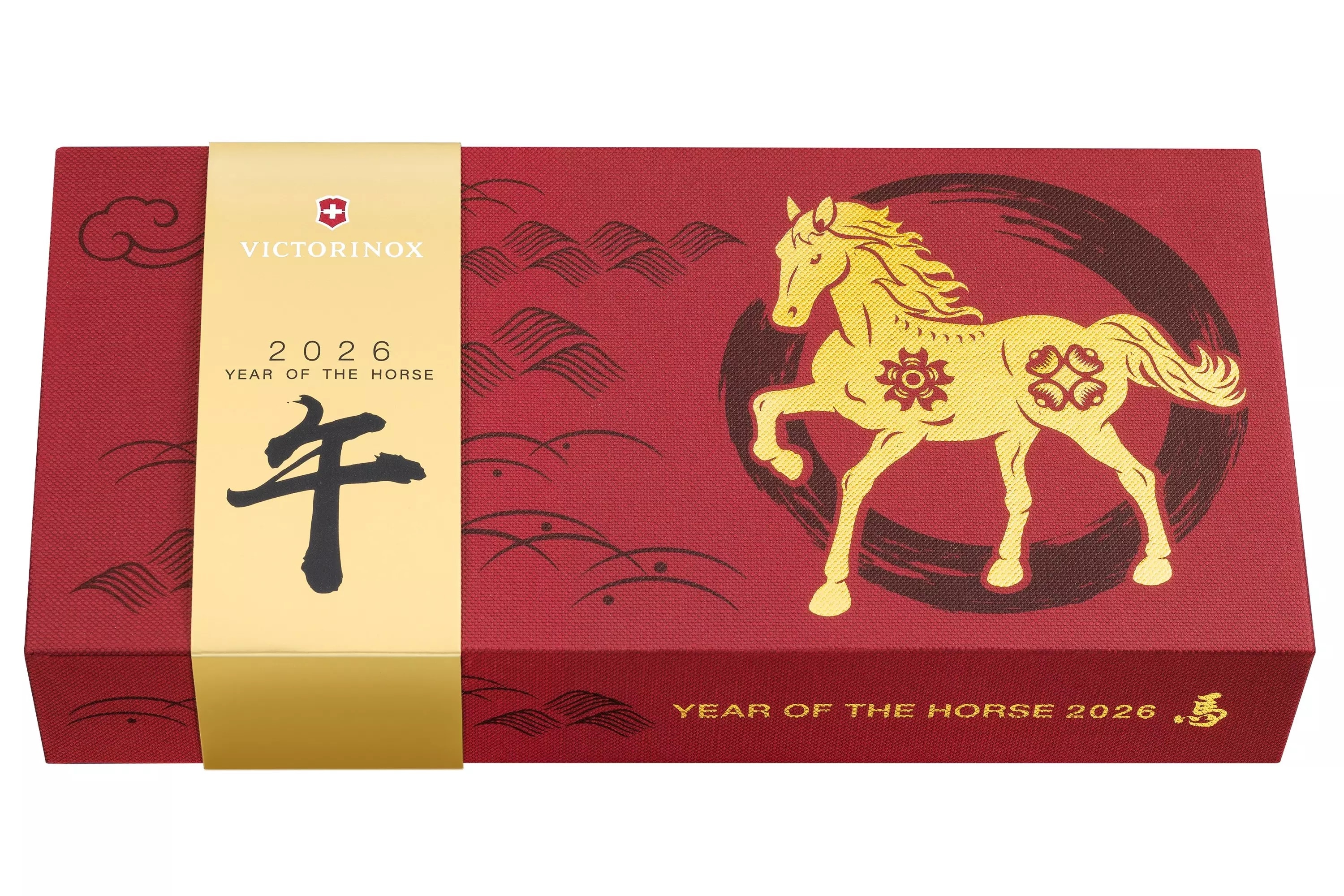 Victorinox - Huntsman Year of the Horse 2026 Taschenmesser