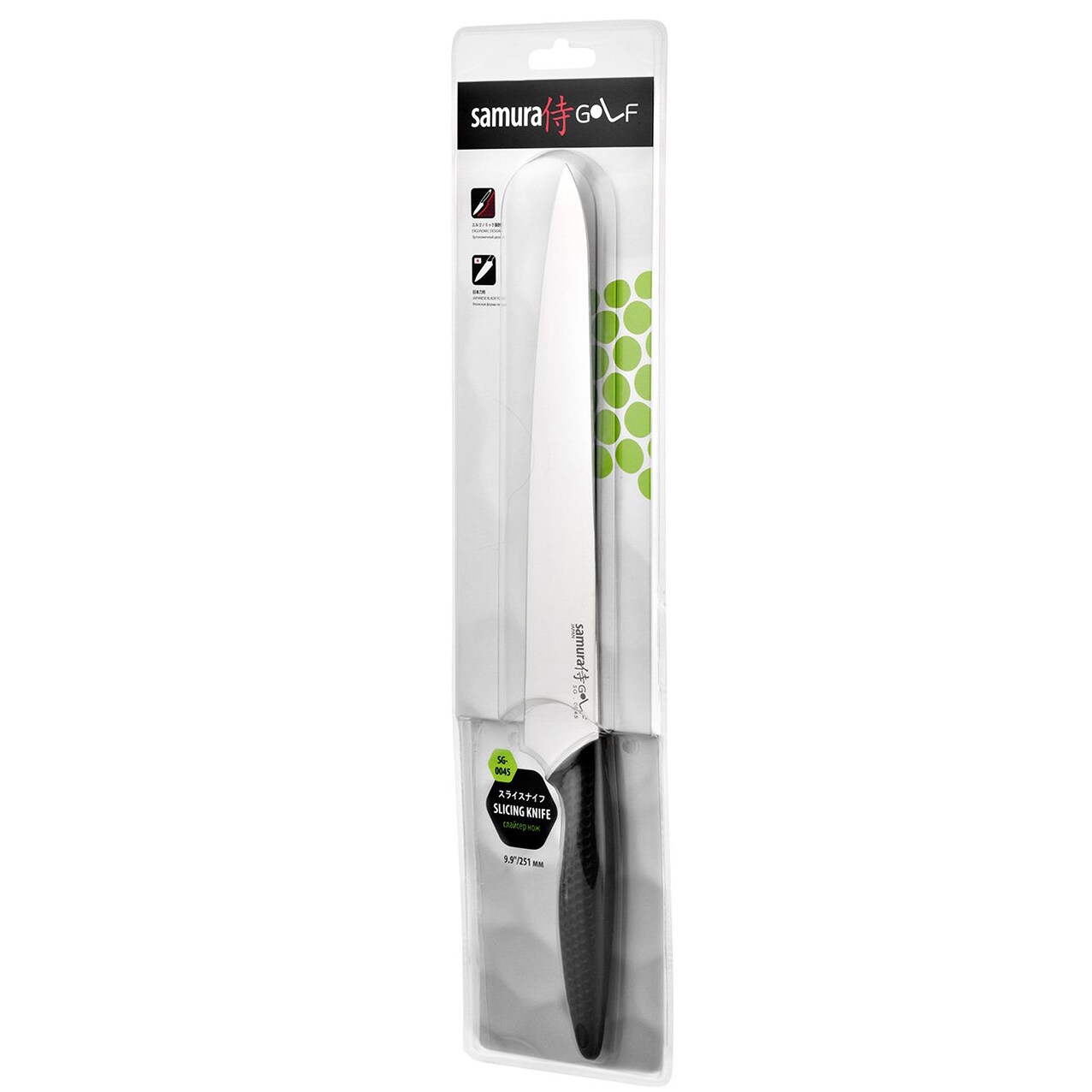 Samura - Küchenmesser - Golf 25 cm