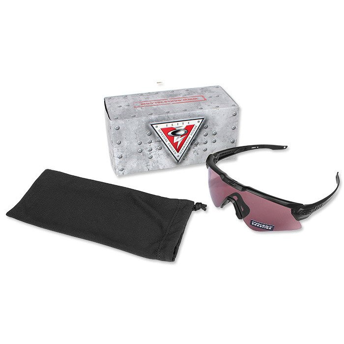 Oakley - Si Ballistic M Frame Alpha - Taktische Brille - Matte Black Prizm TR22