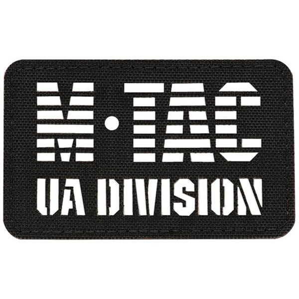 M-Tac - UA Division Laser Cut - Aufnäher - Black