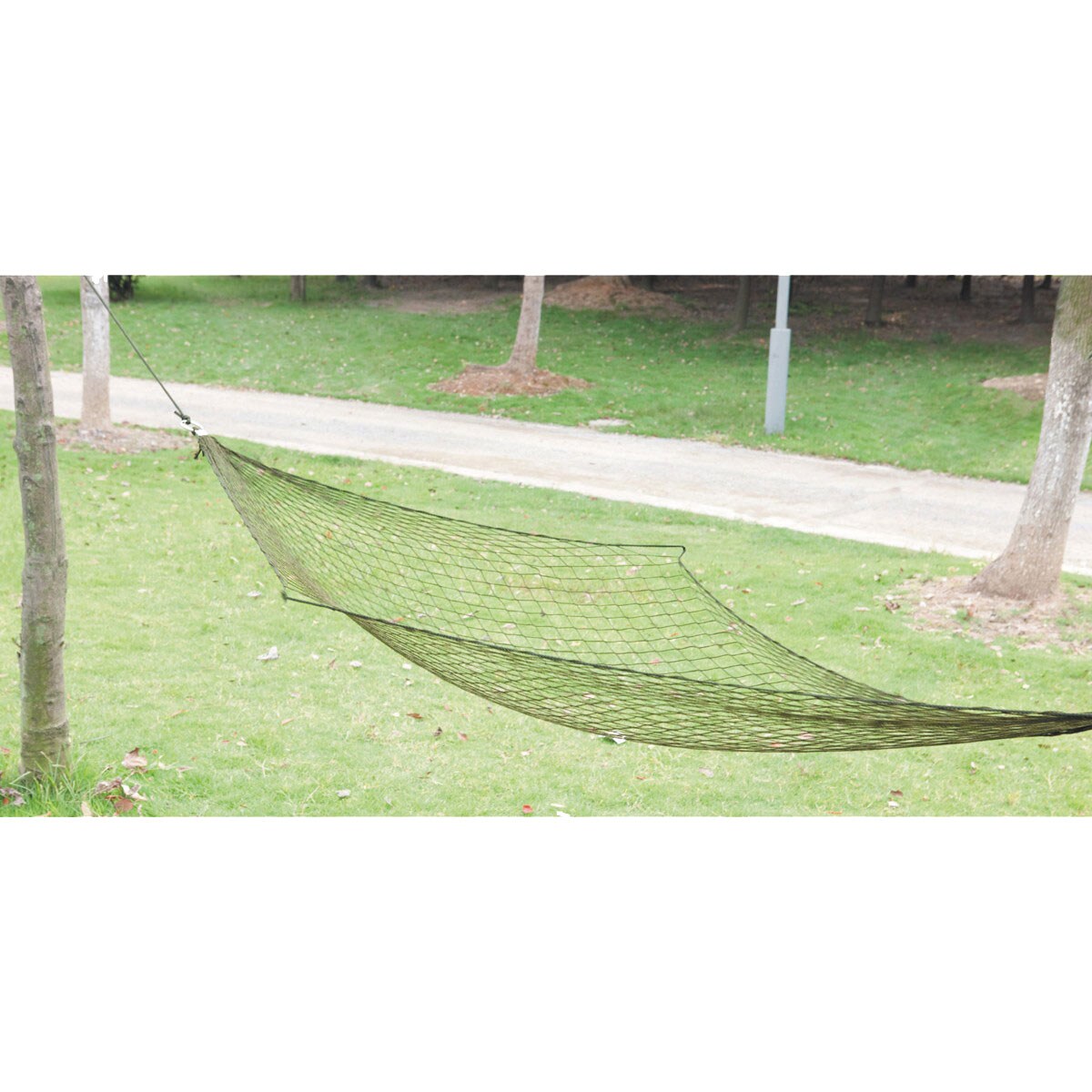 MFH Hammock Small - Olive