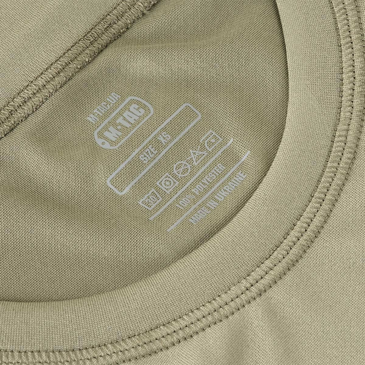 M-Tac Ultra Light Polartec Lady Short Sleeve Thermal Shirt - Tan