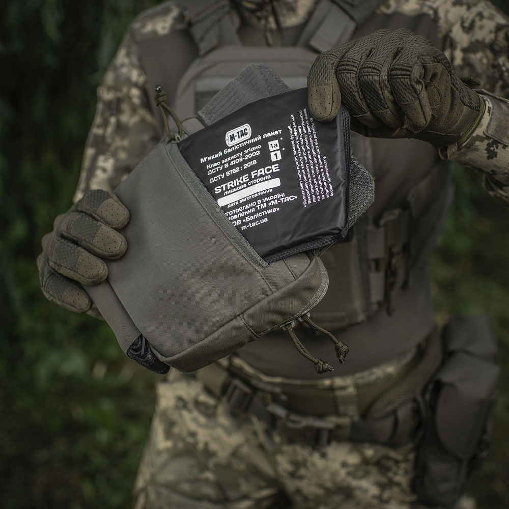 Pouch M-Tac Gen. II Elite Large - Ranger Green