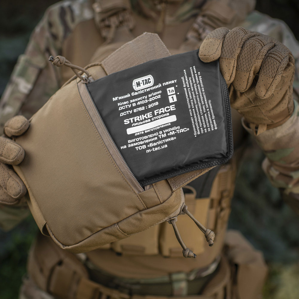 Pouch M-Tac Gen. II Elite Large - Coyote

