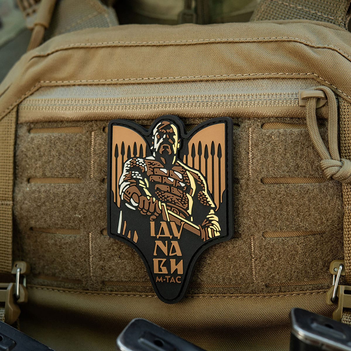 M-Tac Światosław PVC 3D Morale Patch - Coyote