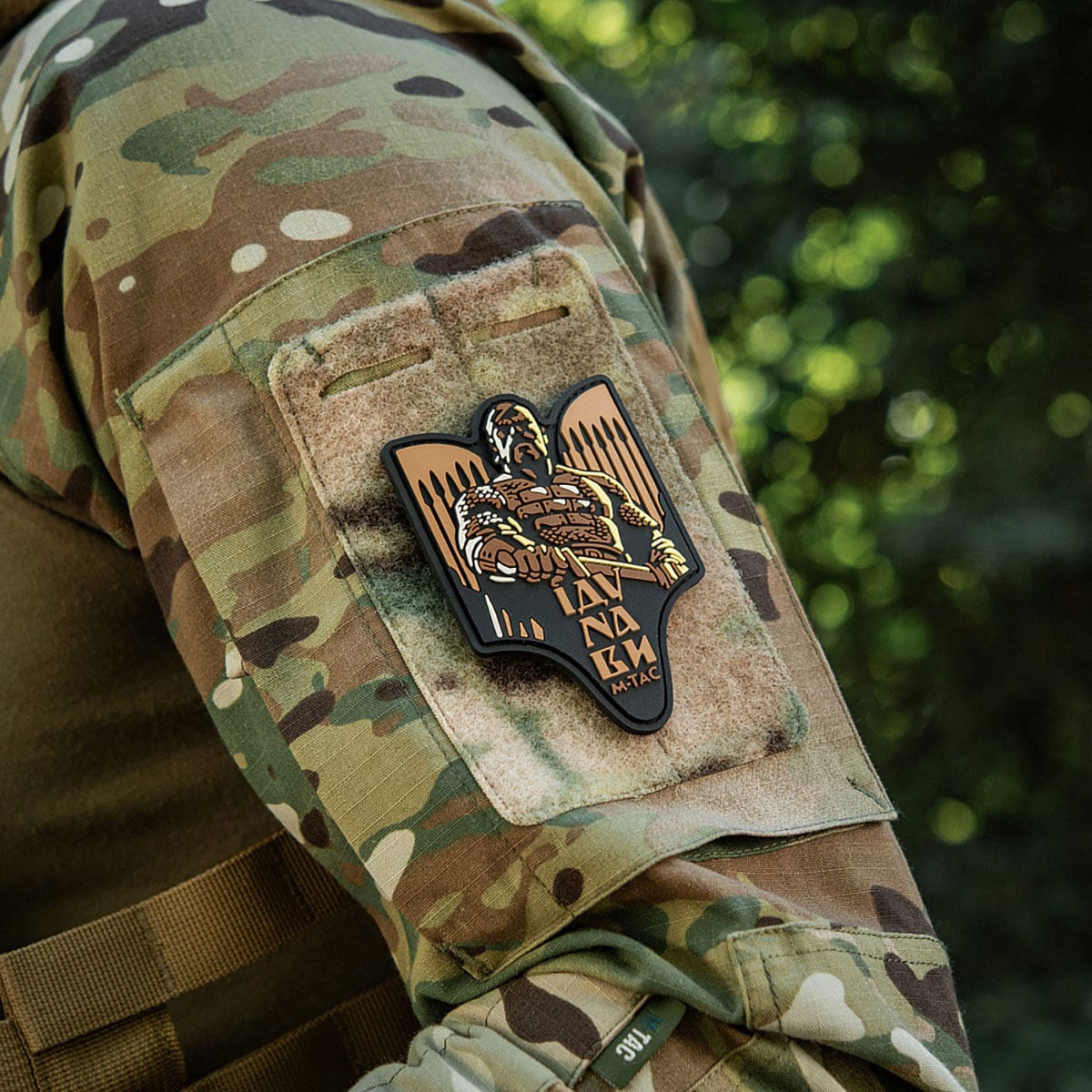 M-Tac Światosław PVC 3D Morale Patch - Coyote