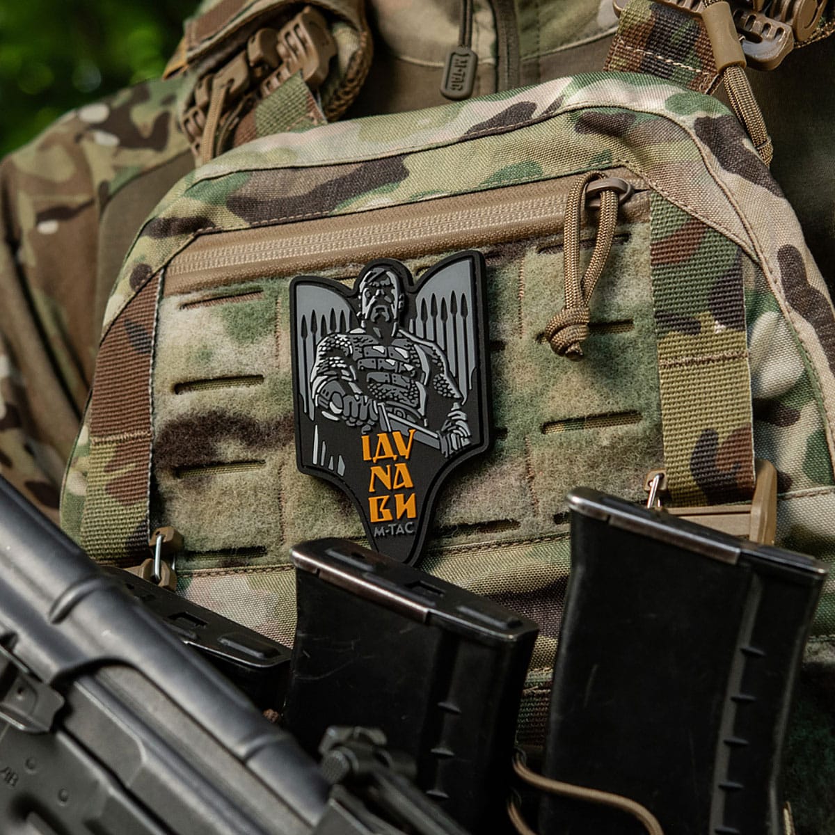 M-Tac Światosław PVC 3D Morale Patch - Grey