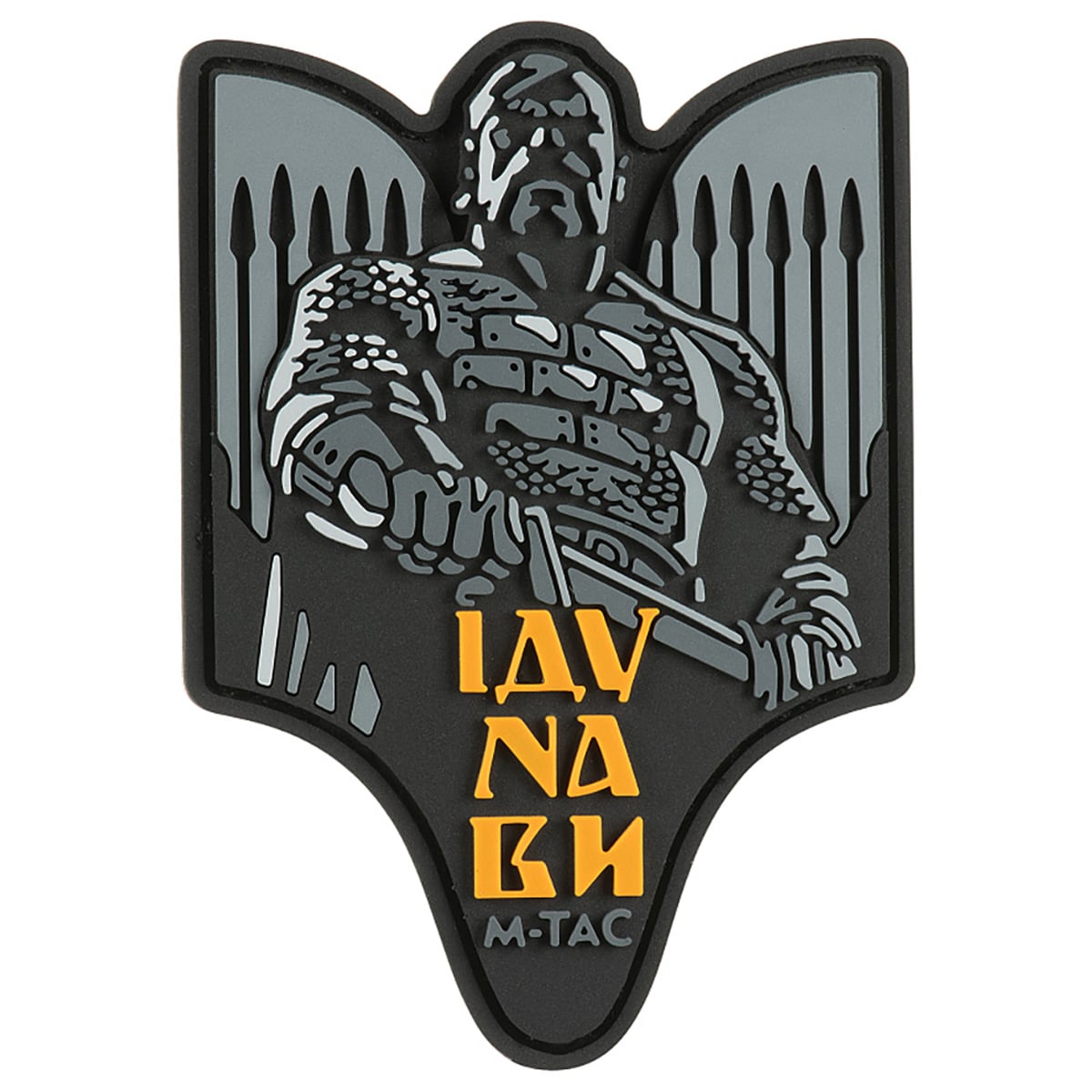 M-Tac Światosław PVC 3D Morale Patch - Grey