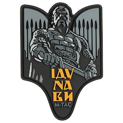 M-Tac Światosław PVC 3D Morale Patch - Grey