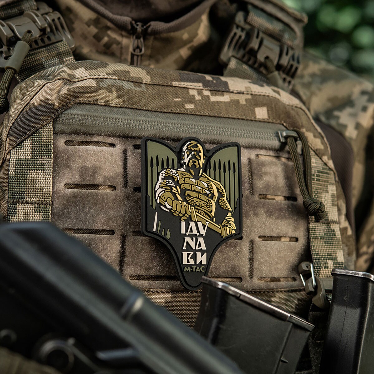 M-Tac Światosław PVC 3D Morale Patch - Olive