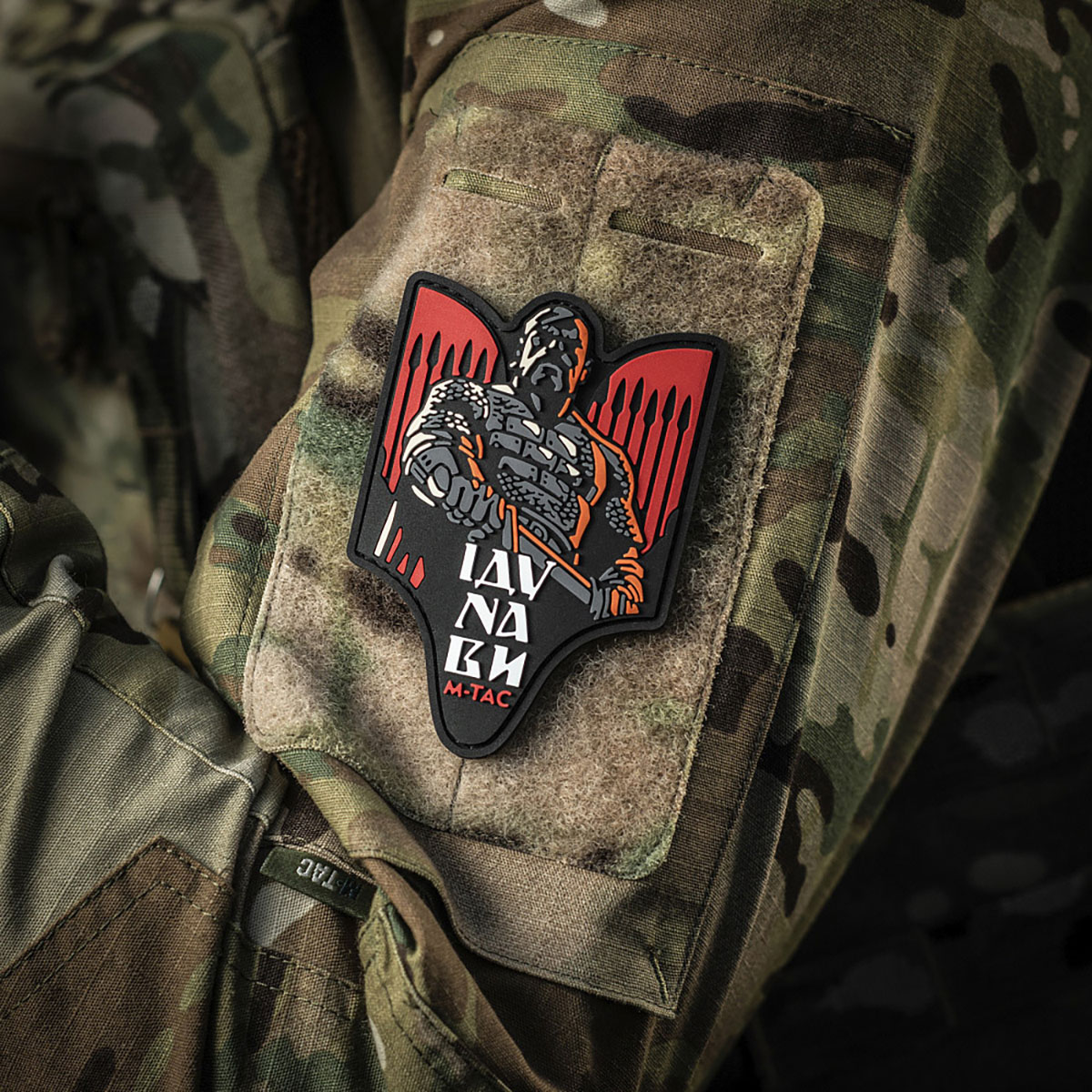 M-Tac Światosław PVC 3D Morale Patch - Red