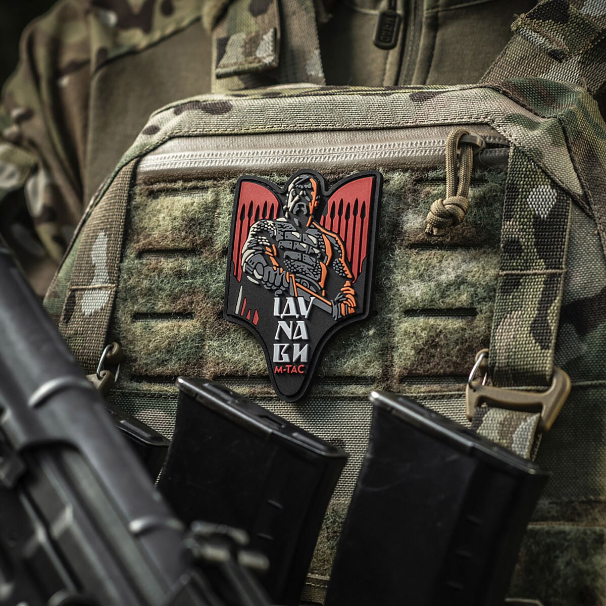 M-Tac Światosław PVC 3D Morale Patch - Red