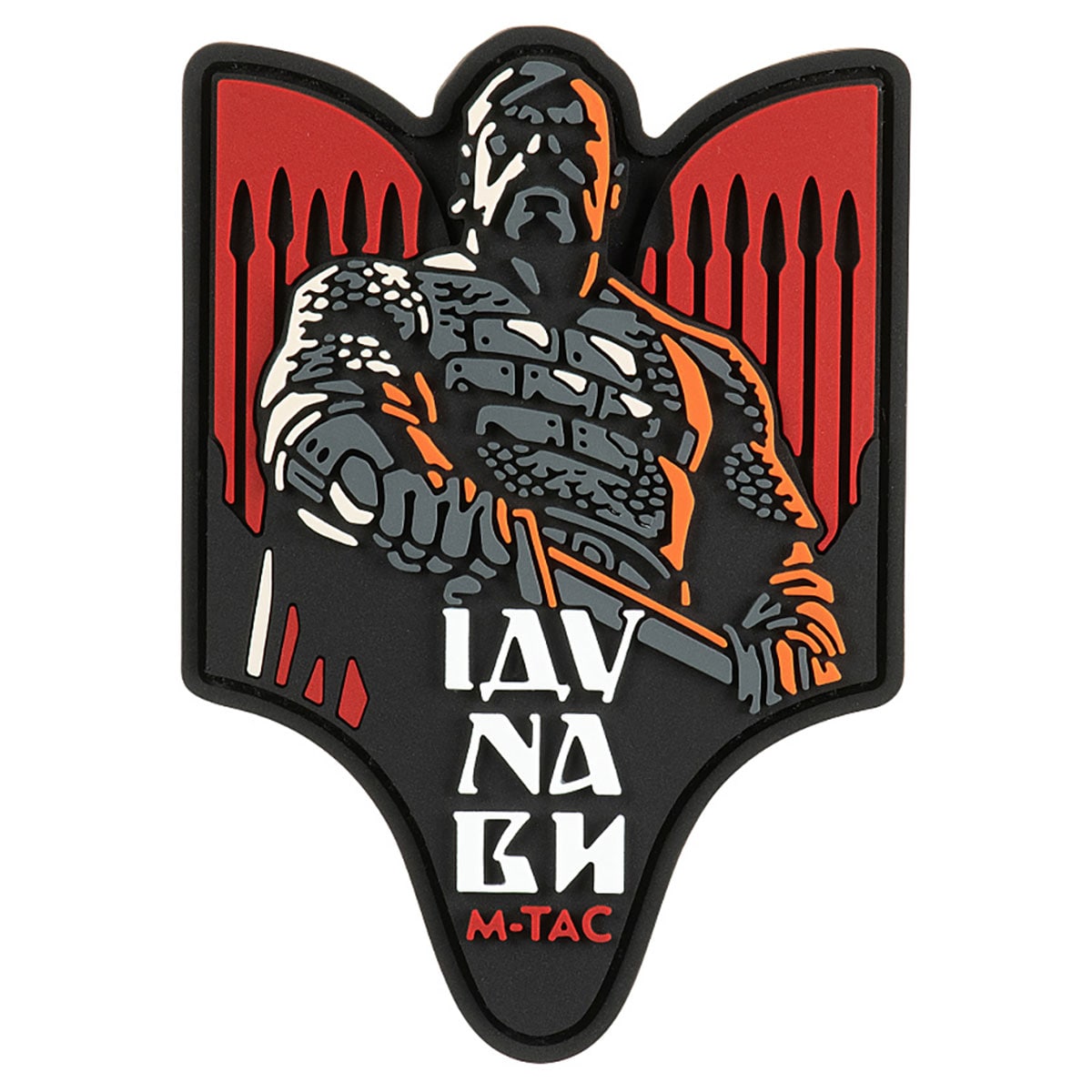 M-Tac Światosław PVC 3D Morale Patch - Red