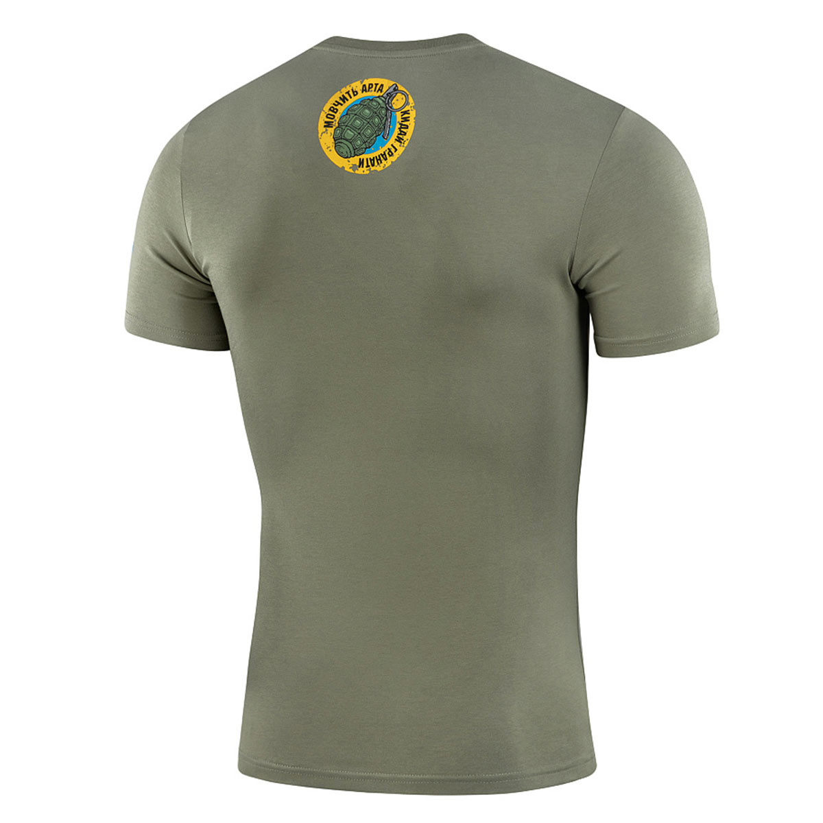 M-Tac Drone T-shirt - Light Olive