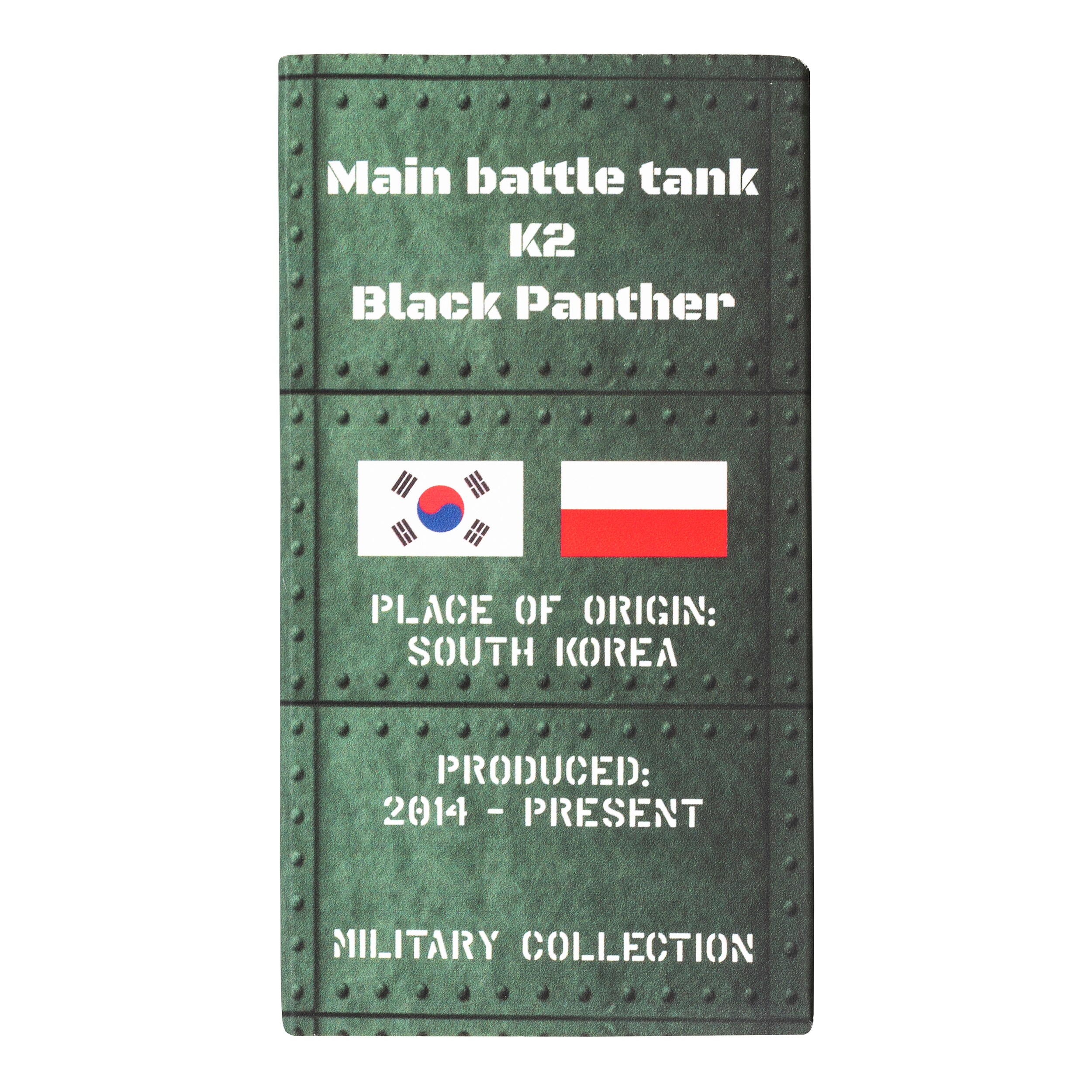 PiK keychain - tank K2 Black Panther Box