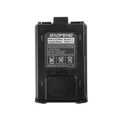 Baofeng 1800mAh battery for UV-5R