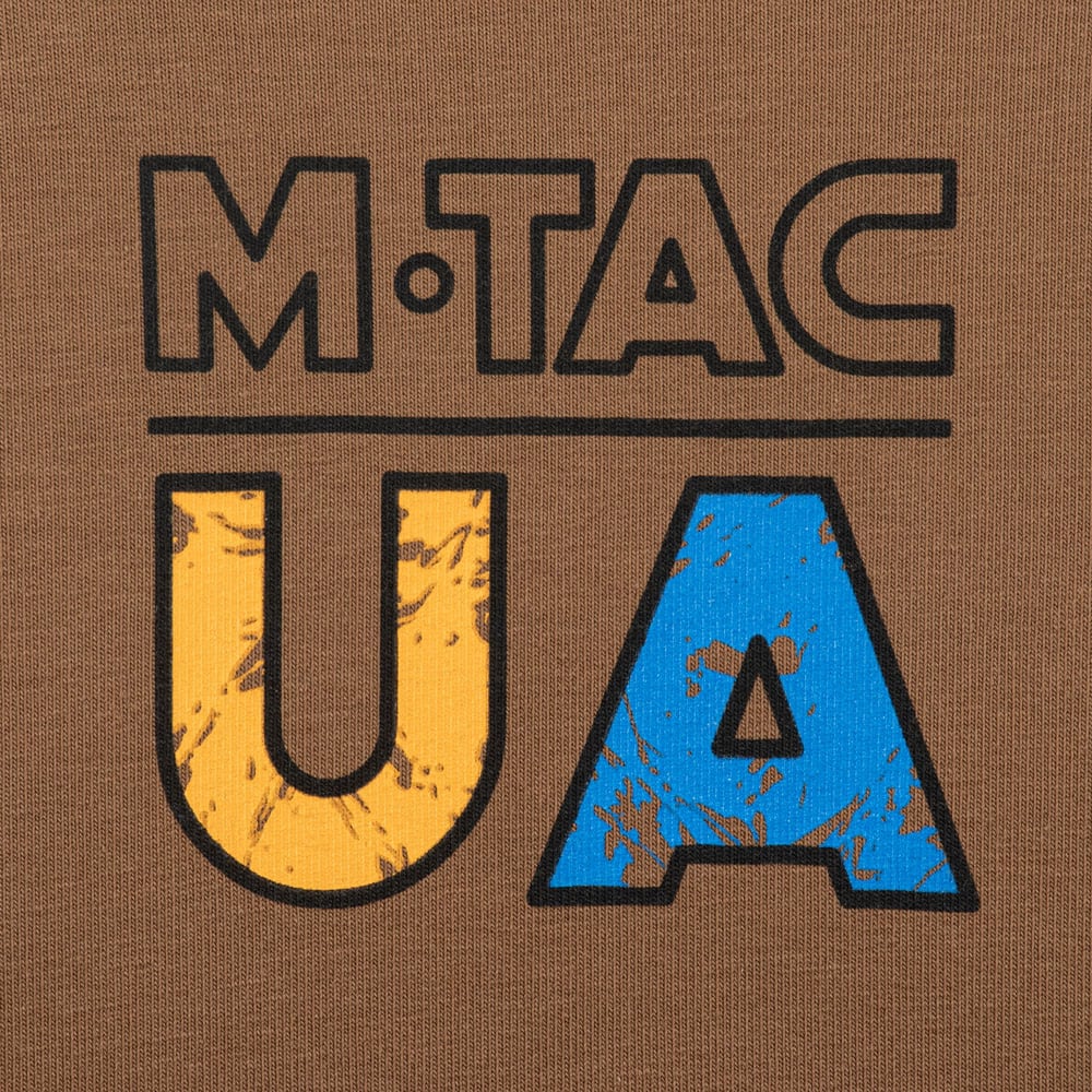 M-Tac UA Side Sweatshirt - Brown