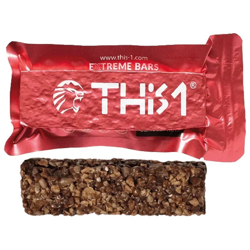 THIS-1 Energy Superenergetic Bar 40 g - chocolate-nut with guarana and rhodiola