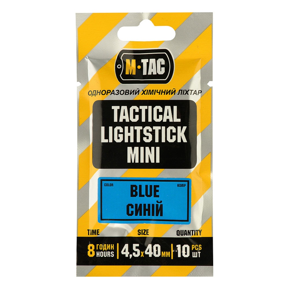 M-Tac Lightstick 10 pcs. - Blue