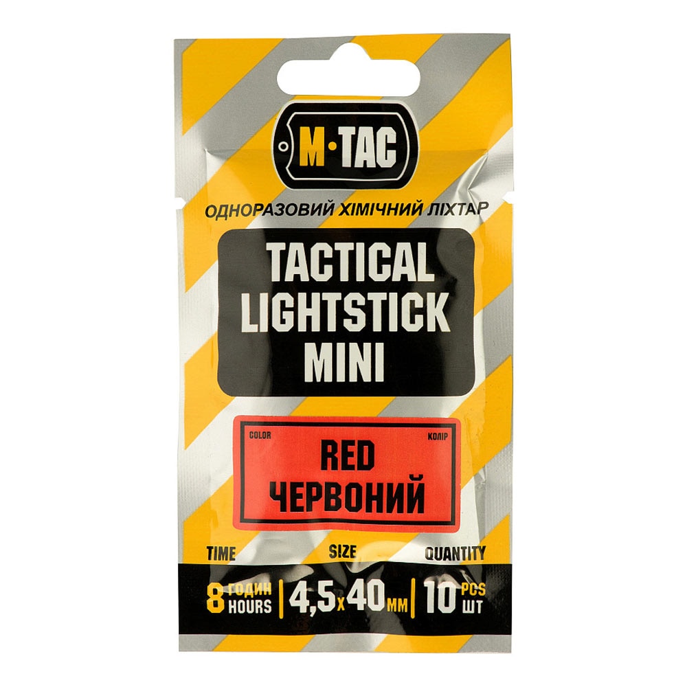 M-Tac Lightstick 10 pcs. - Red