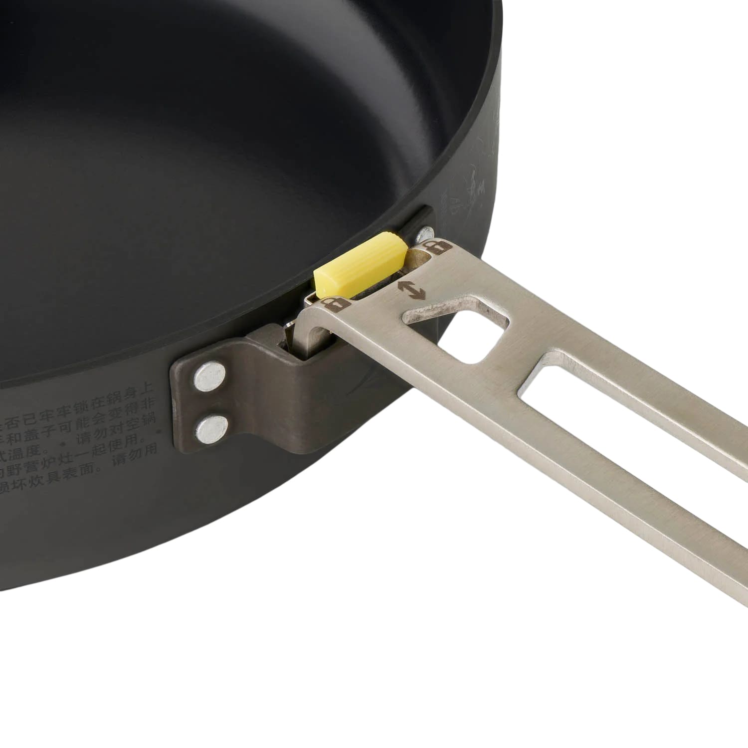 Sea To Summit Frontier UL Pan Folding Frying Pan