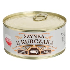 Marlej chicken ham Canned Food 300 g