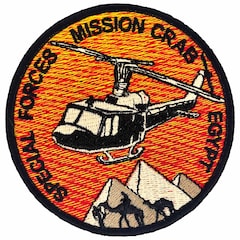 Mission Crab patch 86 x 86 mm